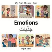 My First Bilingual Book-Emotions (English-Urdu)