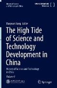 The High Tide of Science and Technology Development in China