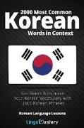 2000 Most Common Korean Words in Context