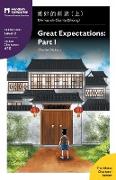 Great Expectations