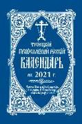 2021 Holy Trinity Orthodox Russian Calendar (Russian-language)