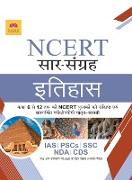 NCERT HISTORY [HINDI]