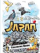 Japan Coloring Book: Adult Colouring Fun Stress Relief Relaxation and Escape