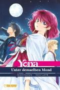 Yona - Light Novel