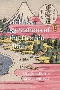 Hokusai 53 Stations of the T&#333,kaid&#333, 1802