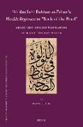 &#703,al&#299, Ibn Sahl Rabban A&#7789,-&#7788,abar&#299,'s Health Regimen or "book of the Pearl": Arabic Text, English Translation, Introduction and