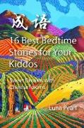 16 Best Bedtime Stories for Your Kiddos