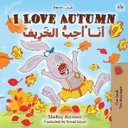 I Love Autumn (English Arabic Bilingual Book for Kids)