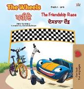 The Wheels -The Friendship Race (English Punjabi Bilingual Book for Kids)