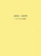 2021-2025 Five Year Planner: 60-Month Schedule Organizer 8.5 x 11 with Yellow Cover (Hardcover)