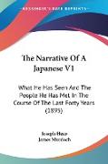 The Narrative Of A Japanese V1