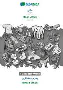 BABADADA black-and-white, Sindhi (in perso-arabic script) - Basa Jawa, visual dictionary (in perso-arabic script) - kamus visual