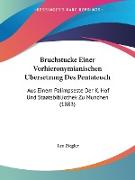 Bruchstucke Einer Vorhieronymianischen Ubersetzung Des Pentateuch