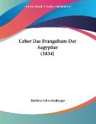 Ueber Das Evangelium Der Aegyptier (1834)