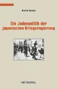 Die Judenpolitik der japanischen Kriegsregierung