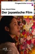 Der japanische Film