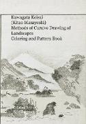 Kuwagata Keisai (Kitao Masayoshi) Methods of Cursive Drawing of Landscapes
