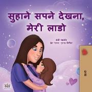 Sweet Dreams, My Love (Hindi Children's Book)