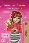Amanda's Dream (English Serbian Bilingual Book for Kids - Latin Alphabet)