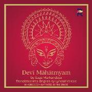 Devi Mahatmyam Lib/E: The Glory of the Goddess
