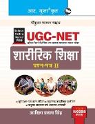 NTA-UGC-NET