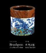 Brushpots: A Collector's View