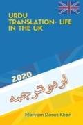 Urdu Translation-Life in the UK