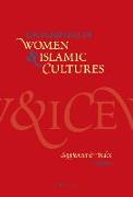Encyclopedia of Women & Islamic Cultures Vol. 6: Supplement & Index