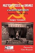 Masterpieces and Dramas of the Soviet Championships