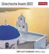 Griechische Inseln Kalender 2022