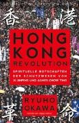 Hongkong-Revolution