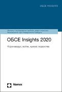 ОБСЕ Insights 2020