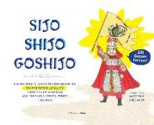 Sijo Shijo Goshjio: The Beloved Classics of Korean Poetry on Patriotic Loyalty from the Late Goryeo and the Early Joseon Period (1316 1463