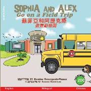 Sophia and Alex Go on a Field Trip: &#32034,&#33778,&#20126,&#21644,&#20126,&#27511,&#20811,&#26031,&#36938,&#35261,&#21205,&#29289,&#22290