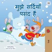 I Love Winter (Hindi Children's Book)