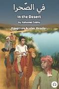In the Desert: Egyptian Arabic Reader