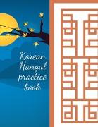 Korean Hangul practice book