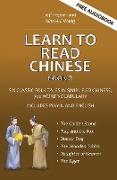Learn to Read Chinese, Book 2