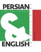 1000 Persian Sentences: Dual Language Persian-English, Interlinear & Parallel Text
