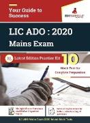 LIC ADO Mains Exam 2021 | 10 Mock Tests For Complete Preparation