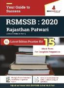 RSMSSB Rajasthan Patwari 2021 | 10 Full-length Mock Tests