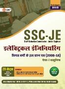 SSC JE Paper I 2020 - Electrical Engineering - 29 Solved Papers 2008-18 (2008 to 2013 from Online)