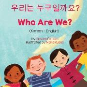 Who Are We? (Korean-English)