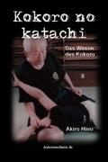 Kokoro no Katachi