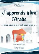 J'apprends à Lire l'Arabe