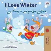 I Love Winter (English Urdu Bilingual Book for Kids)