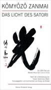 Komyozo Zanmai. Ein Zen-Text von Koun Ejo