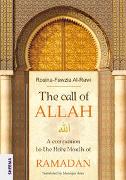 The call of ALLAH