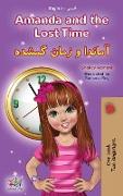 Amanda and the Lost Time (English Farsi Bilingual Book for Kids - Persian)