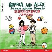 Sophia and Alex Learn about Sports: &#34311,&#33778,&#20126,&#21644,&#38463,&#27511,&#20811,&#26031,&#20102,&#35299,&#29699,&#39006,&#36939,&#21205